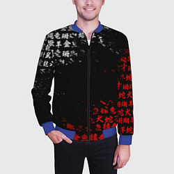 Бомбер мужской КРАСНО БЕЛЫЕ ИЕРОГЛИФЫ ЯПОНИЯ БРЫЗГИ, цвет: 3D-синий — фото 2