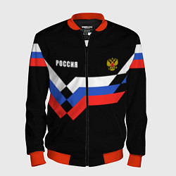 Бомбер мужской РОССИЯ ТРИКОЛОР ЛИНИИ, цвет: 3D-красный