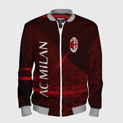 Бомбер мужской Ac milan Соты, цвет: 3D-меланж