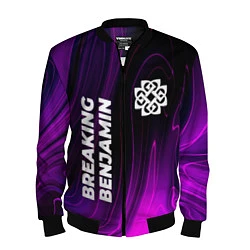Бомбер мужской Breaking Benjamin violet plasma, цвет: 3D-черный
