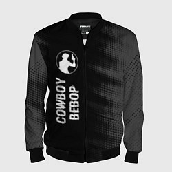 Мужской бомбер Cowboy Bebop glitch на темном фоне: по-вертикали