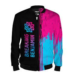 Бомбер мужской Breaking Benjamin - neon gradient: по-вертикали, цвет: 3D-черный