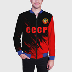 Бомбер мужской СССР герб брызги красок, цвет: 3D-синий — фото 2