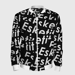 Бомбер мужской Esskeetit rap, цвет: 3D-белый