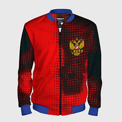 Бомбер мужской Россия герб спорт краски, цвет: 3D-синий