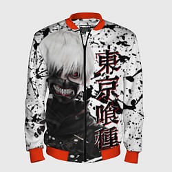 Мужской бомбер Kaneki Ken - Токийский Гуль