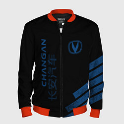 Мужской бомбер Changan