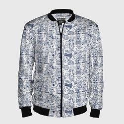 Мужской бомбер Человечки и животные скетч