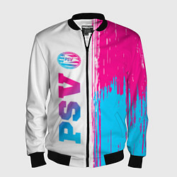 Мужской бомбер PSV neon gradient style по-вертикали