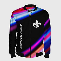 Мужской бомбер Saints Row speed game lights