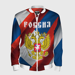 Мужской бомбер Цвета флага России, паттерн