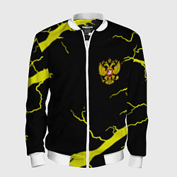 Мужской бомбер Россия шторм герб