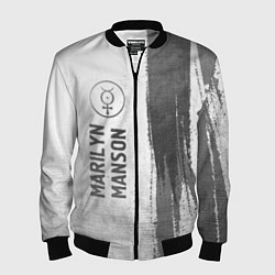 Мужской бомбер Marilyn Manson - white gradient по-вертикали