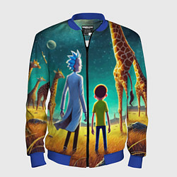 Мужской бомбер Рик и Морти на планете жирафов - нейроарт