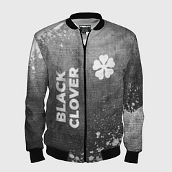 Бомбер мужской Black Clover - grey gradient вертикально, цвет: 3D-черный