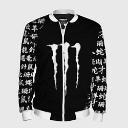 Мужской бомбер Monster energy japan symbol
