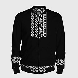 Бомбер мужской Славянский орнамент и узор на черном - вышиванка р, цвет: 3D-черный