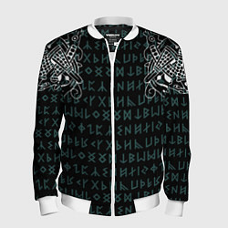 Мужской бомбер Руны и татуировки викингов