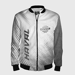 Мужской бомбер Haval - white gradient вертикально