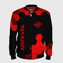 Мужской бомбер Haval - red gradient вертикально