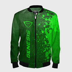 Мужской бомбер Genesis - green gradient по-вертикали