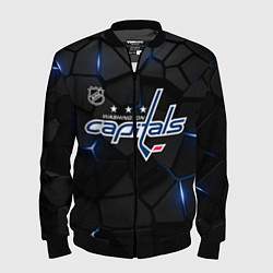 Мужской бомбер Вашингтон Кэпиталз - плиты с подсветкой