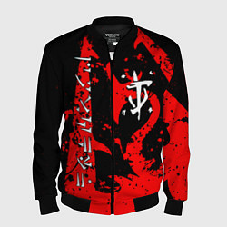 Мужской бомбер Doom dark age dragon