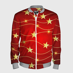 Мужской бомбер Звёздная гирлянда