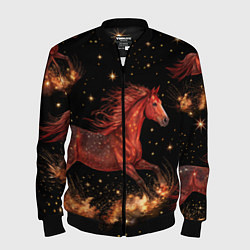 Мужской бомбер Огненные лошади - паттерн