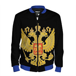 Бомбер мужской Герб России: золото, цвет: 3D-синий