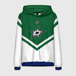 Мужская толстовка NHL: Dallas Stars