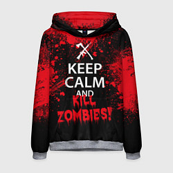 Мужская толстовка Keep Calm & Kill Zombies
