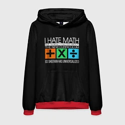 Мужская толстовка Ed Sheeran: I hate math