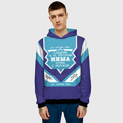 Толстовка-худи мужская Миша сладкий, цвет: 3D-черный — фото 2