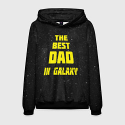 Толстовка-худи мужская The Best Dad in Galaxy, цвет: 3D-черный