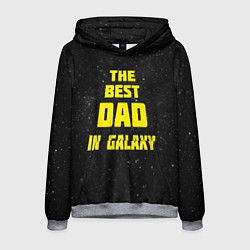 Мужская толстовка The Best Dad in Galaxy