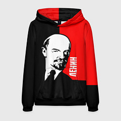 Мужская толстовка Хитрый Ленин