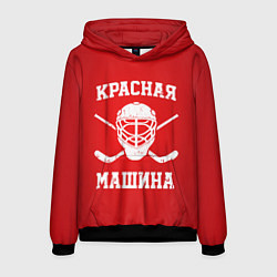 Мужская толстовка Красная машина