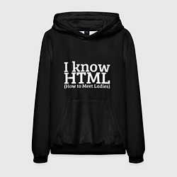 Толстовка-худи мужская I know HTML, цвет: 3D-черный