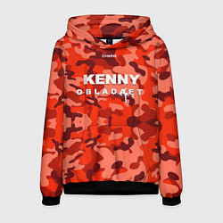 Мужская толстовка Kenny: Obladaet Camo