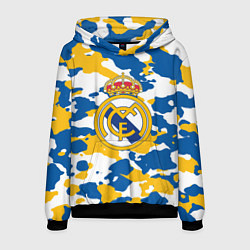 Мужская толстовка Real Madrid: Camo