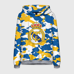 Мужская толстовка Real Madrid: Camo