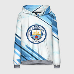 Толстовка-худи мужская Manchester city, цвет: 3D-меланж