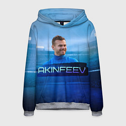 Толстовка-худи мужская Akinfeev, цвет: 3D-меланж