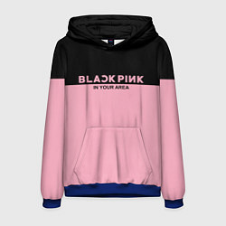 Толстовка-худи мужская Black Pink: In Your Area, цвет: 3D-синий