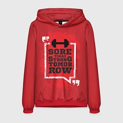 Мужская толстовка Strong tomorrow