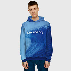 Толстовка-худи мужская Парная - вода: кислород с волнами, цвет: 3D-синий — фото 2