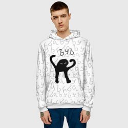 Толстовка-худи мужская ЪУЪ СЪУКА, цвет: 3D-белый — фото 2
