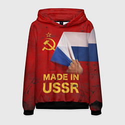 Толстовка-худи мужская MADE IN USSR, цвет: 3D-черный