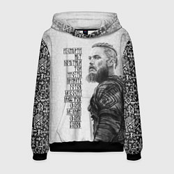 Мужская толстовка И смерти нет почетней той